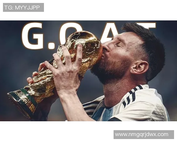 足球场上的16号传奇：从崭露头角到世界巅峰的辉煌之路